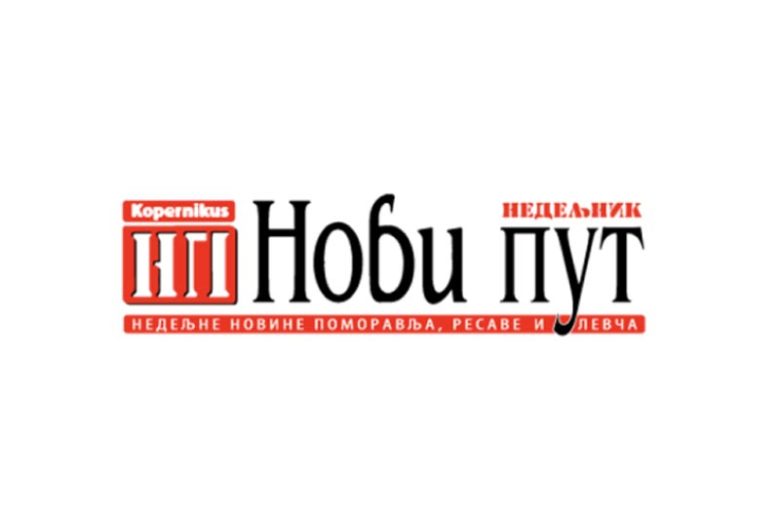 novi-put